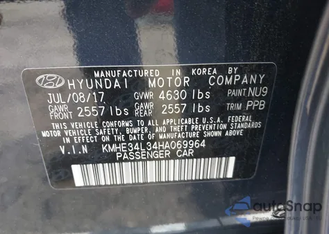 2017 Hyundai Sonata Hybrid Limited из США, поврежденный, VIN KMHE34L34HA069964